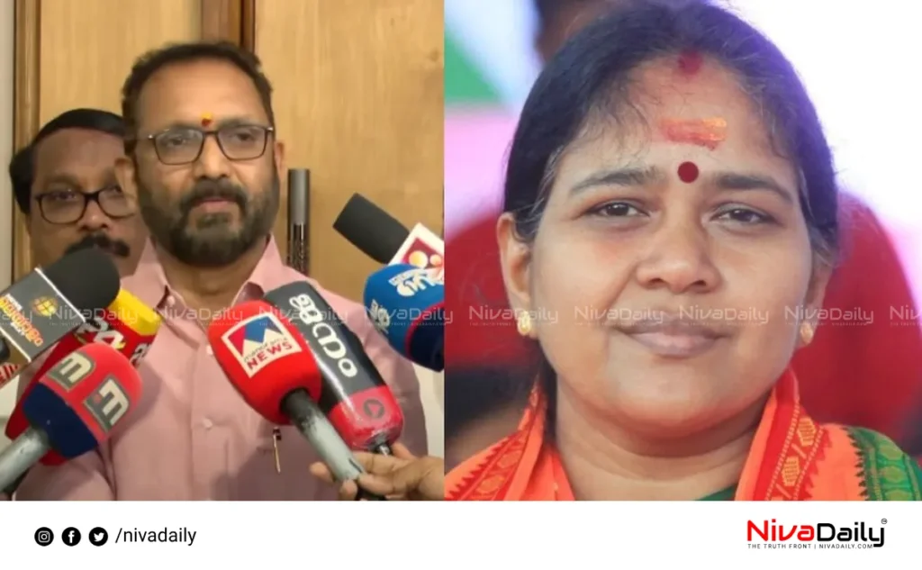 BJP Kerala Kodakara controversy