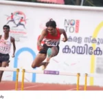 Kerala School Sports Meet