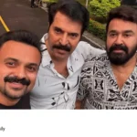 Mammootty Mohanlal Mahesh Narayanan film Colombo