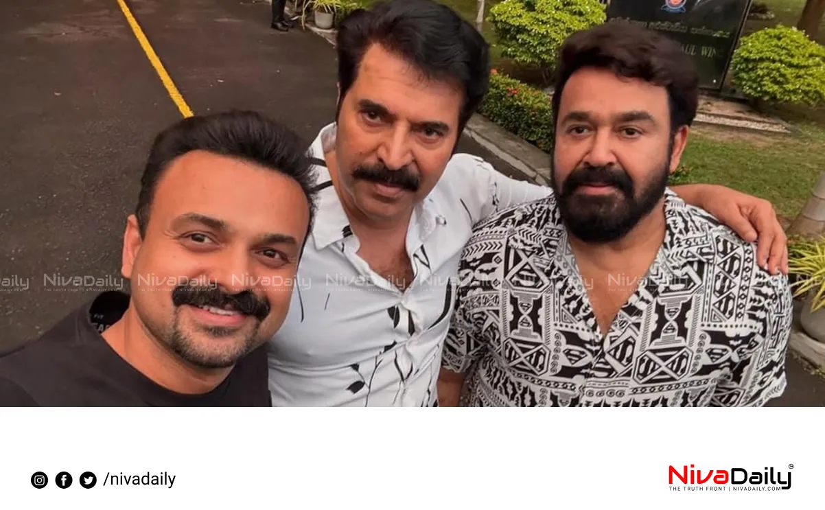 Mammootty Mohanlal Mahesh Narayanan film Colombo