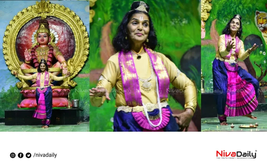 Sabarimala dance performance