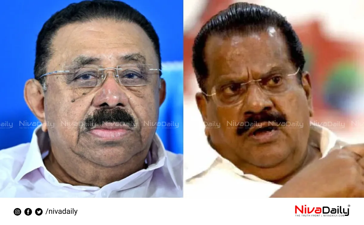 EP Jayarajan UDF invitation