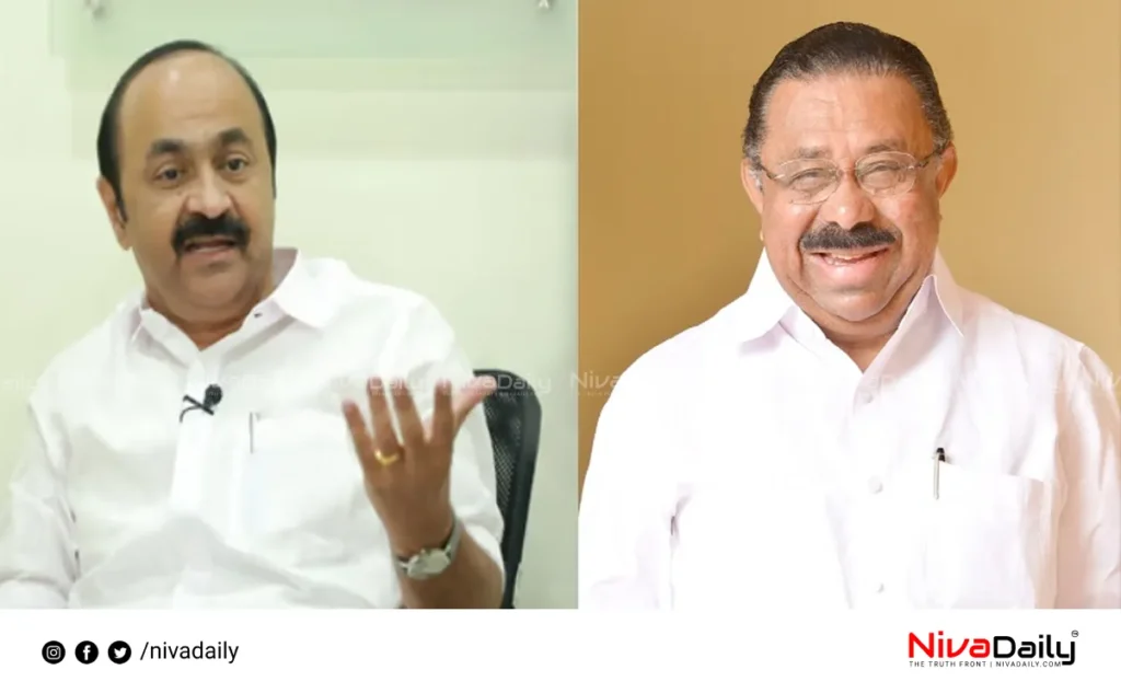 VD Satheesan EP Jayarajan UDF invitation