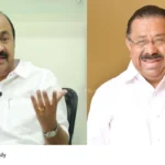 VD Satheesan EP Jayarajan UDF invitation