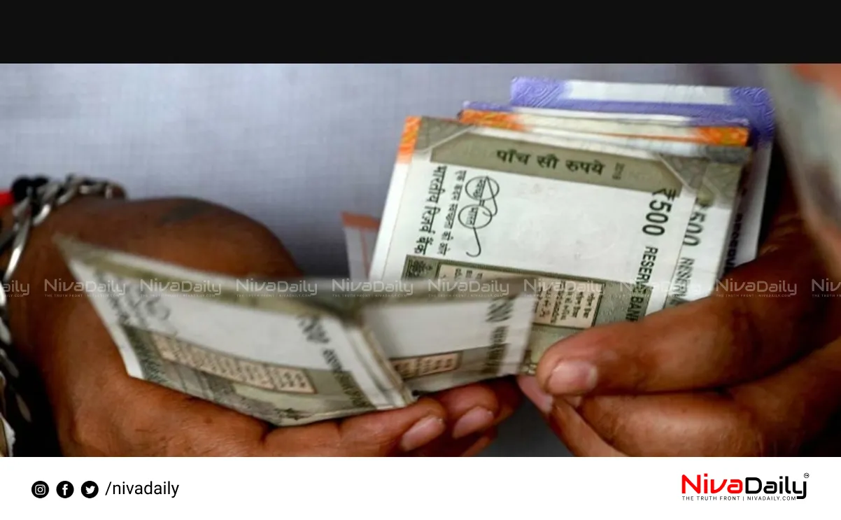 Kerala welfare pension scam