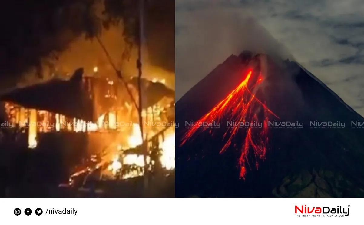 Indonesia volcano eruption