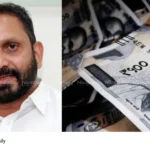 Kodakara black money case