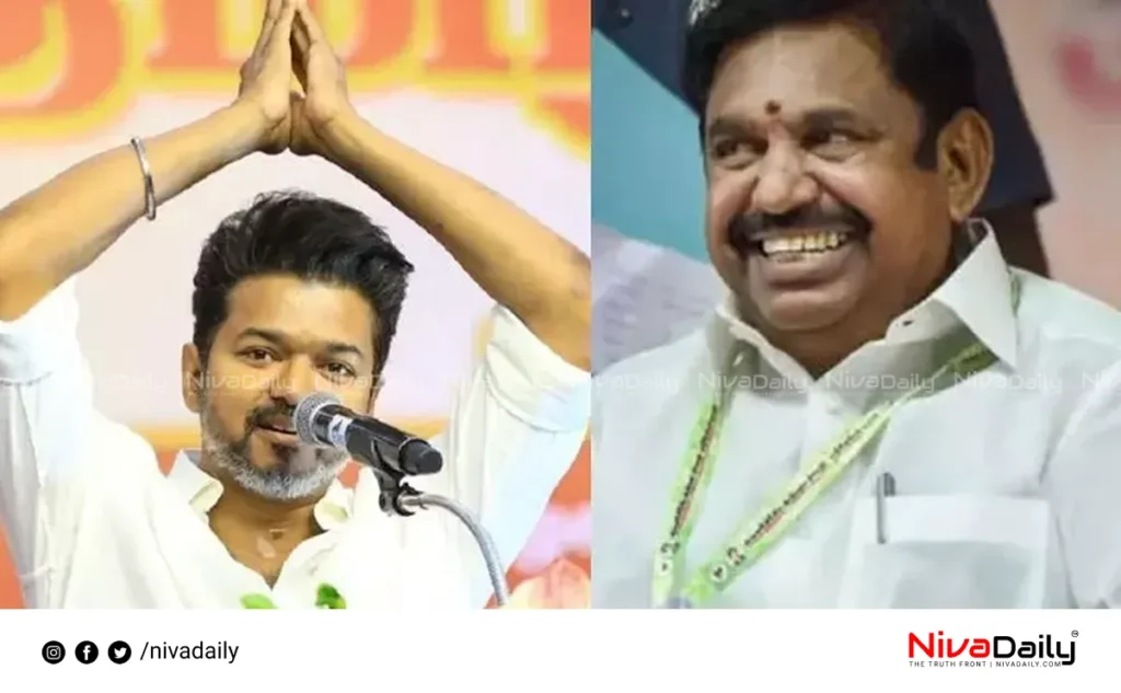 AIADMK Vijay alliance