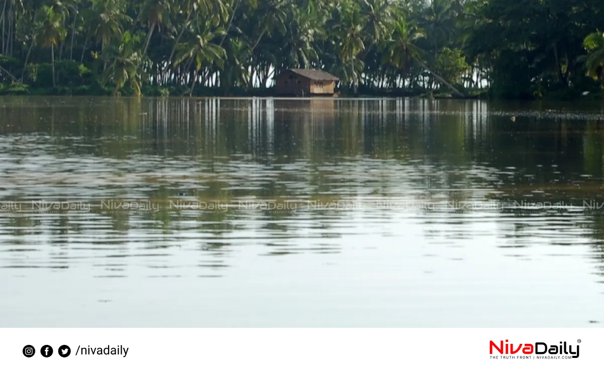 Karamana River orange alert