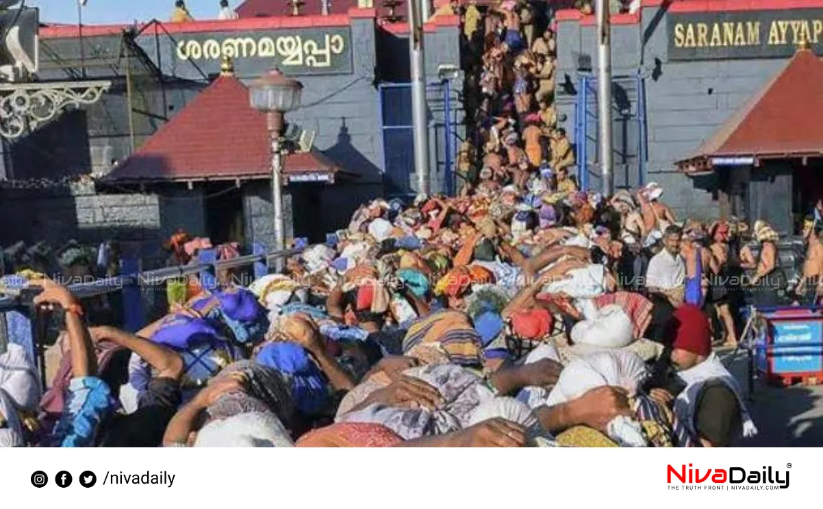 Sabarimala pilgrim death