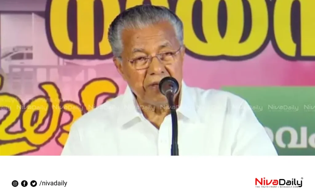 Pinarayi Vijayan Muslim League criticism