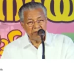 Pinarayi Vijayan Muslim League criticism