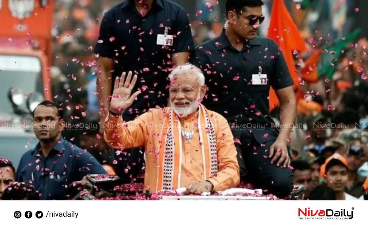 Modi Maharashtra NDA victory