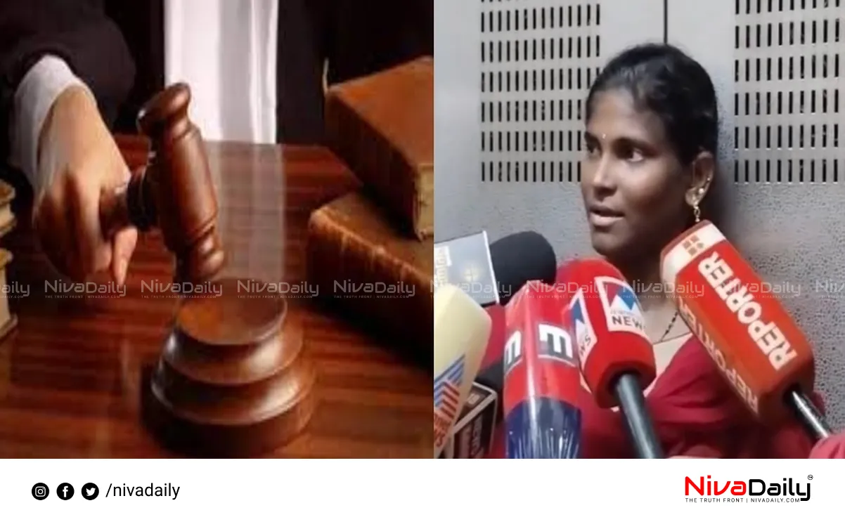 POCSO case Kerala stepfather death sentence