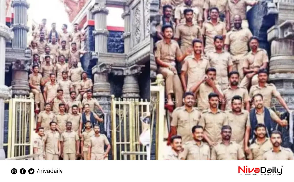 Sabarimala police photoshoot controversy