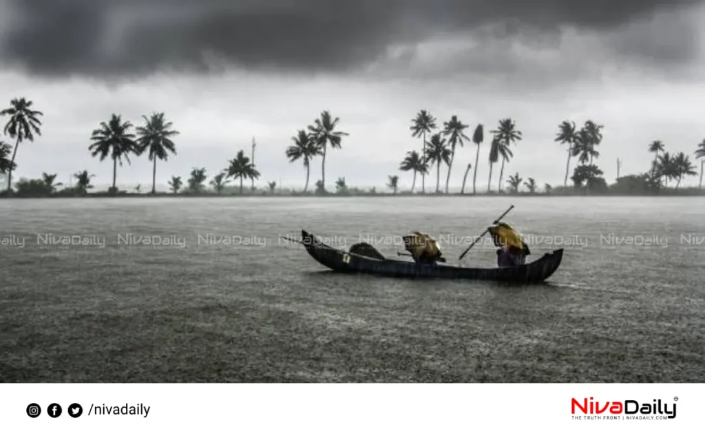 Kerala rainfall alert