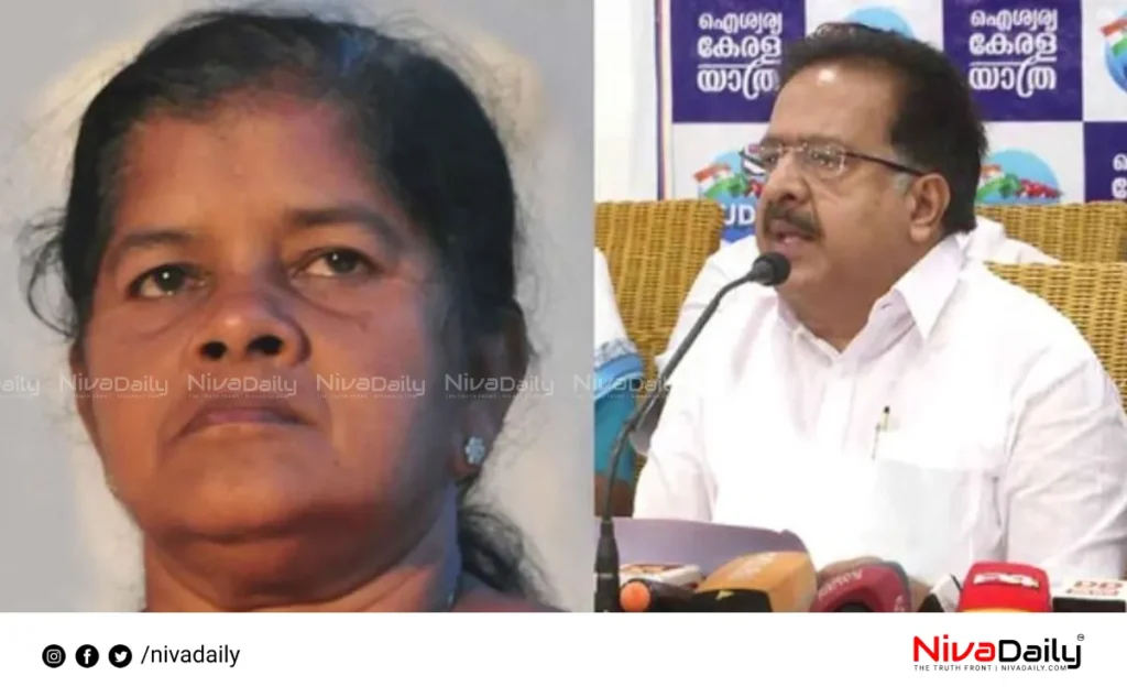 Ramesh Chennithala Mercykutty Amma deep-sea fishing