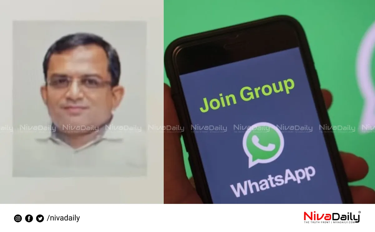 Hindu IAS officers WhatsApp group controversy