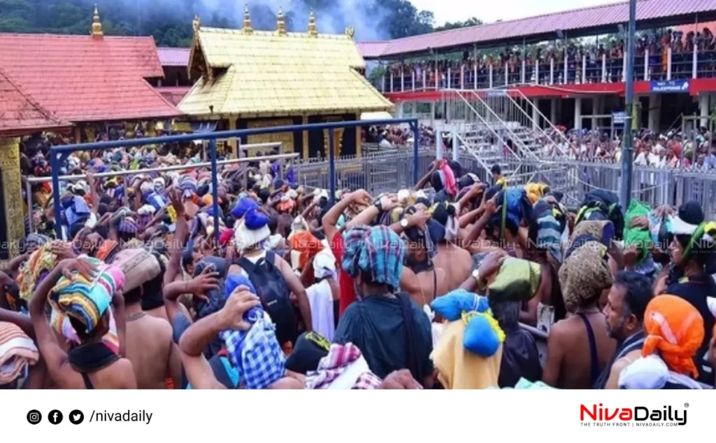 Sabarimala pilgrimage guidelines