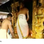 Sabarimala pilgrimage season