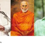 Pope Francis Sree Narayana Guru