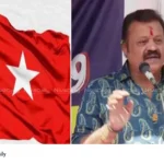 Suresh Gopi Waqf controversy