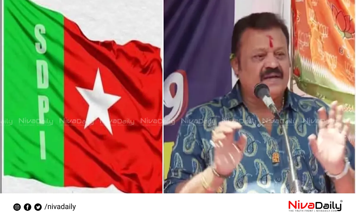 Suresh Gopi Waqf controversy