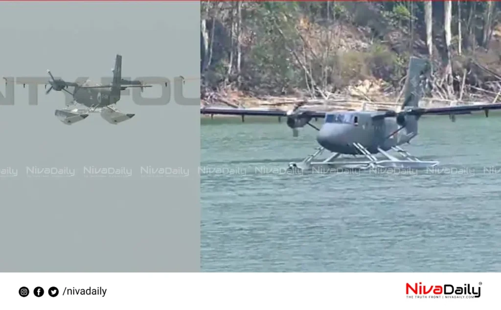 Kerala seaplane project fishermen