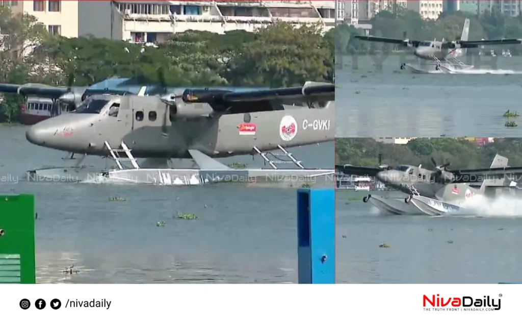 Kerala seaplane trial run