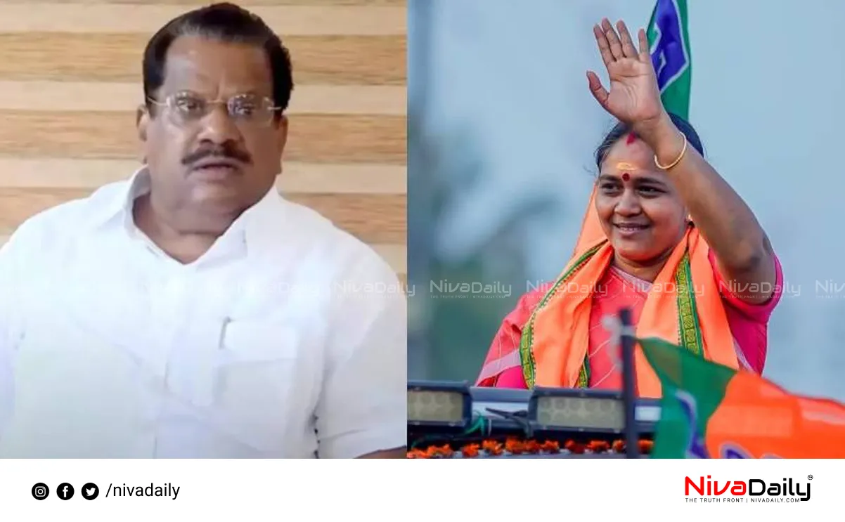 EP Jayarajan BJP Shobha Surendran