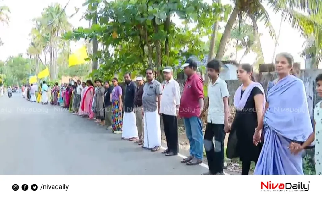 SNDP human chain Munambam protest