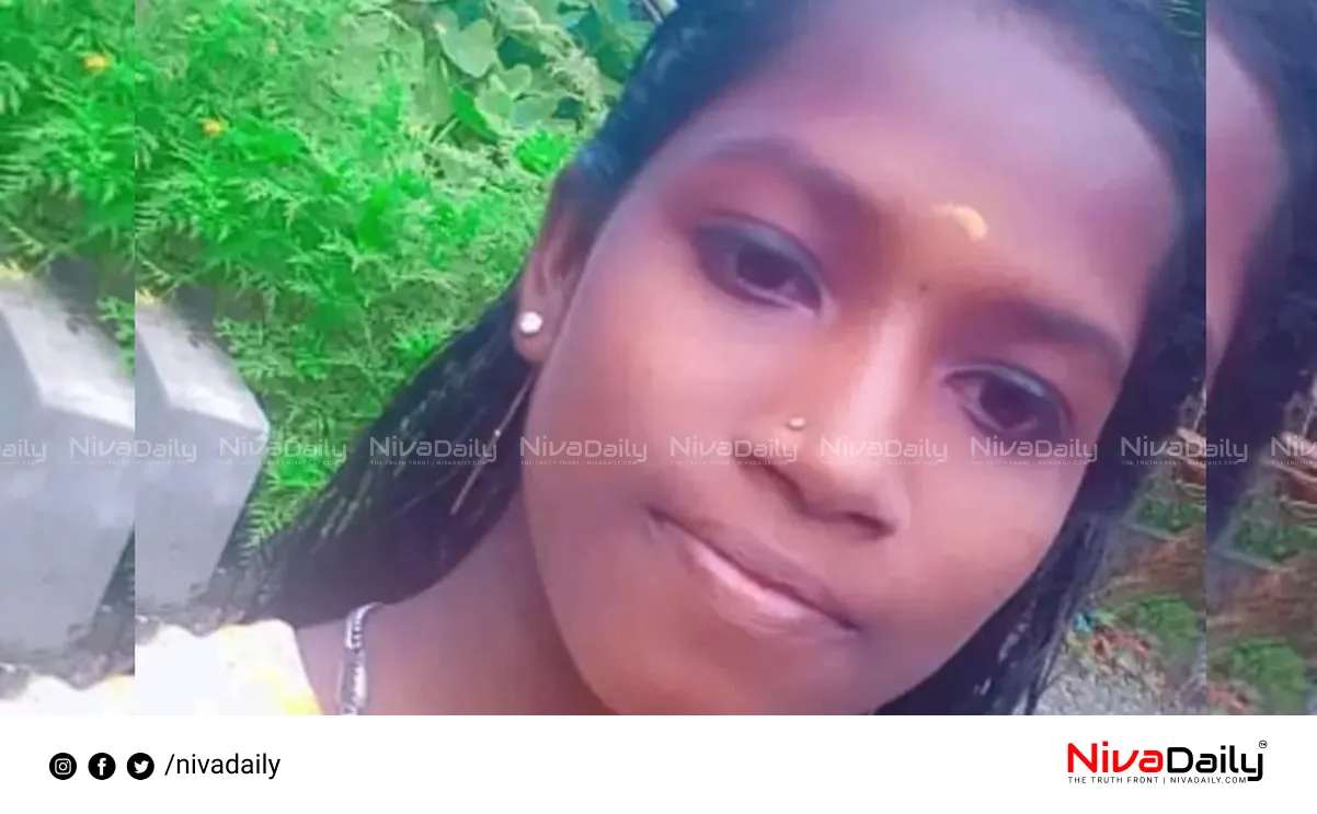 student rat poison death Kerala