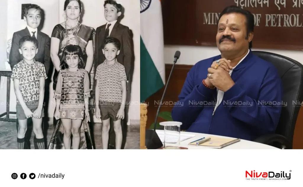 Suresh Gopi family photo