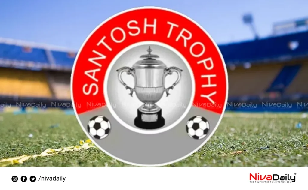 Kerala Santosh Trophy team