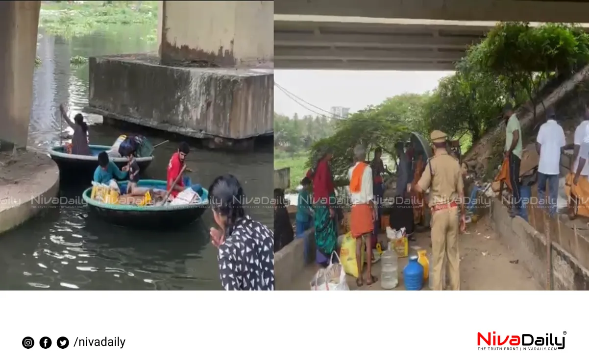 Maradu Municipality eviction