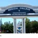 Thiruvananthapuram Medical College OP ticket fee