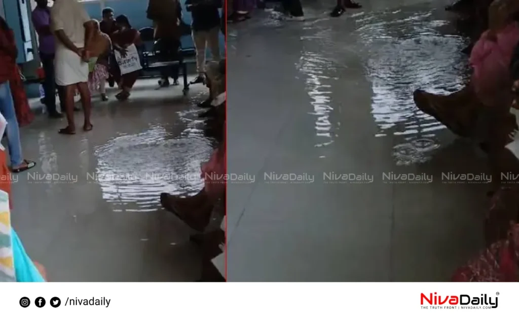 Neyyattinkara General Hospital flooding