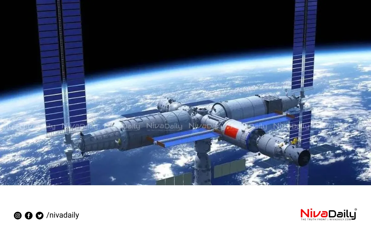 Tiangong space station