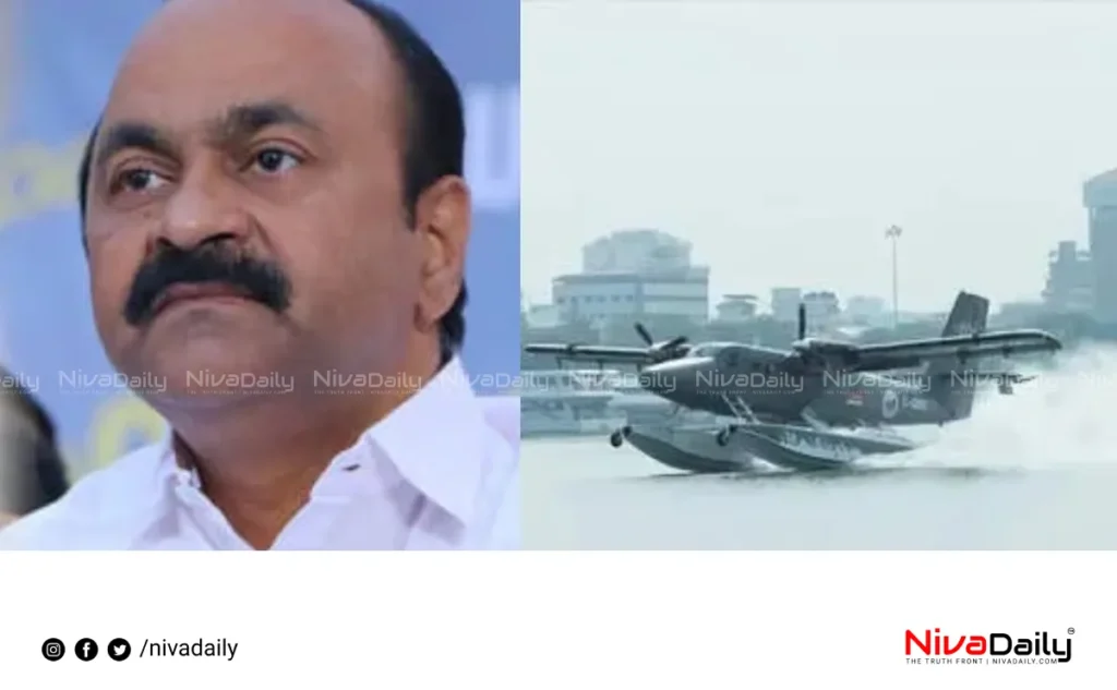 V.D. Satheesan sea plane project criticism