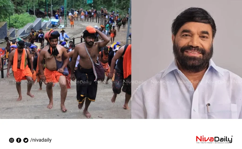 Sabarimala pilgrimage insurance