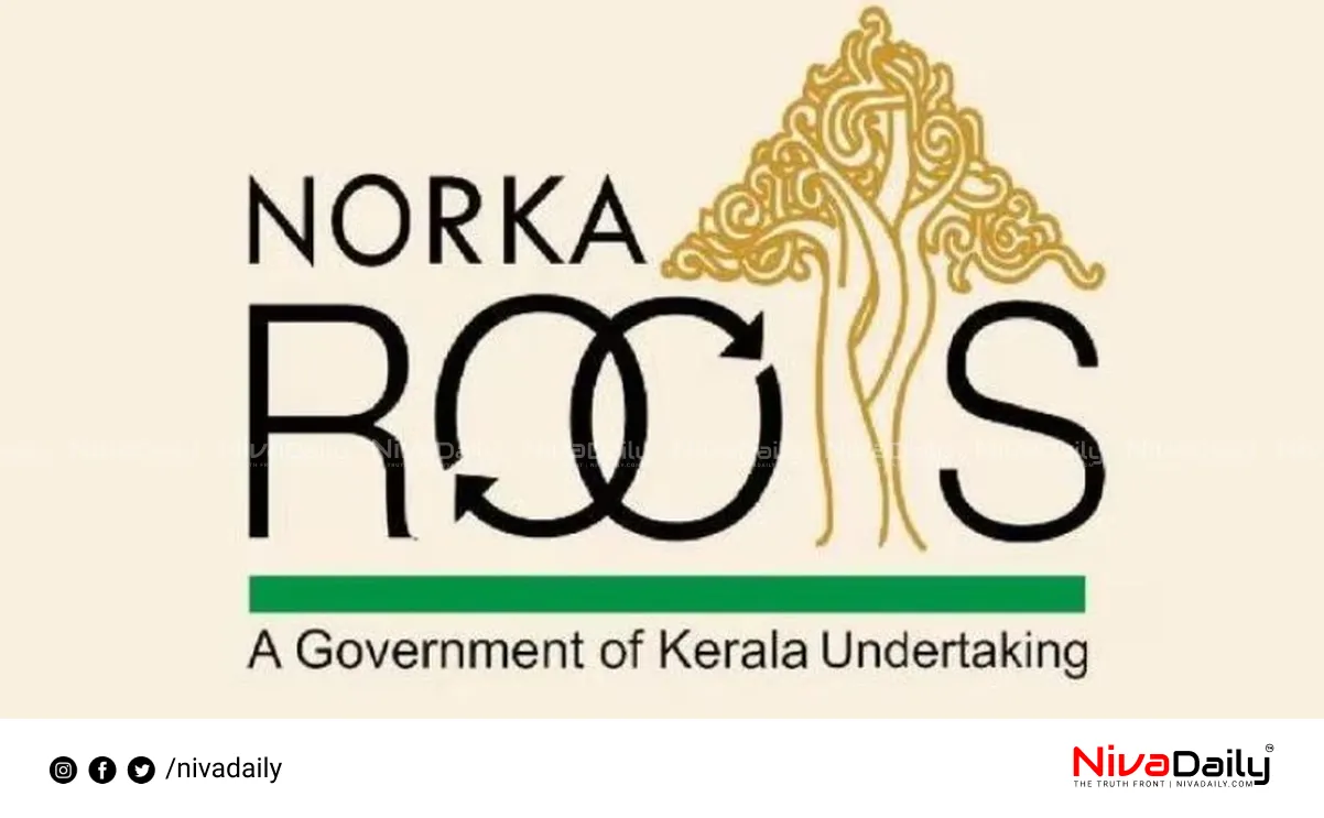 NORKA Roots Saudi Arabia doctor recruitment