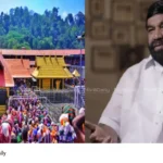 Sabarimala pilgrimage increase