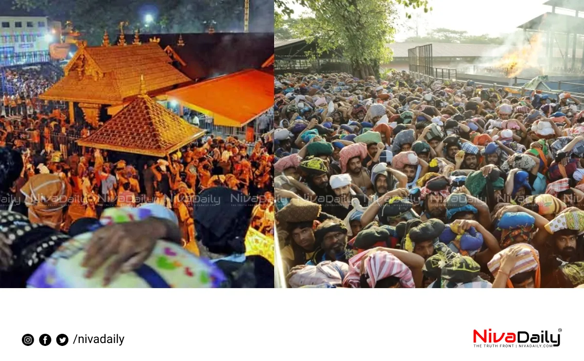 Sabarimala water distribution