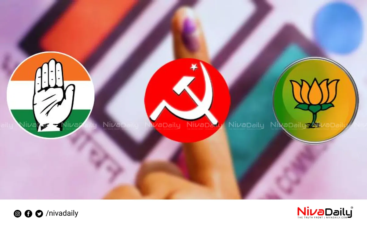 Kerala by-elections