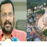 Wayanad disaster Centre Kerala