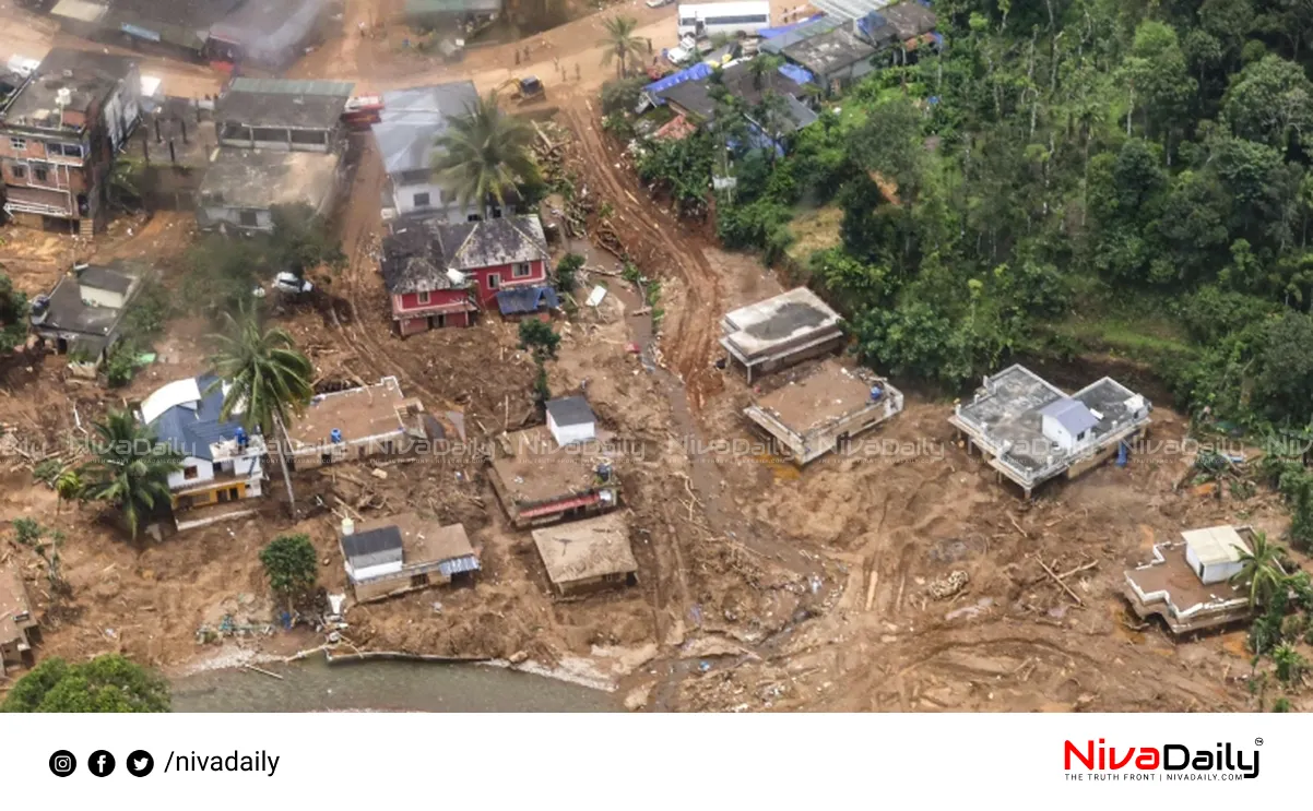 Wayanad landslide national disaster