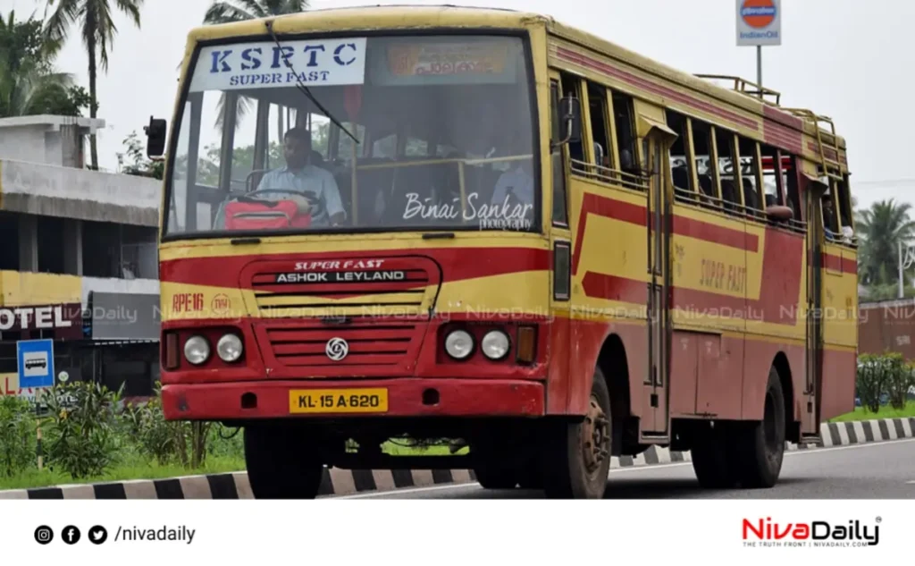 KSRTC service cancellation