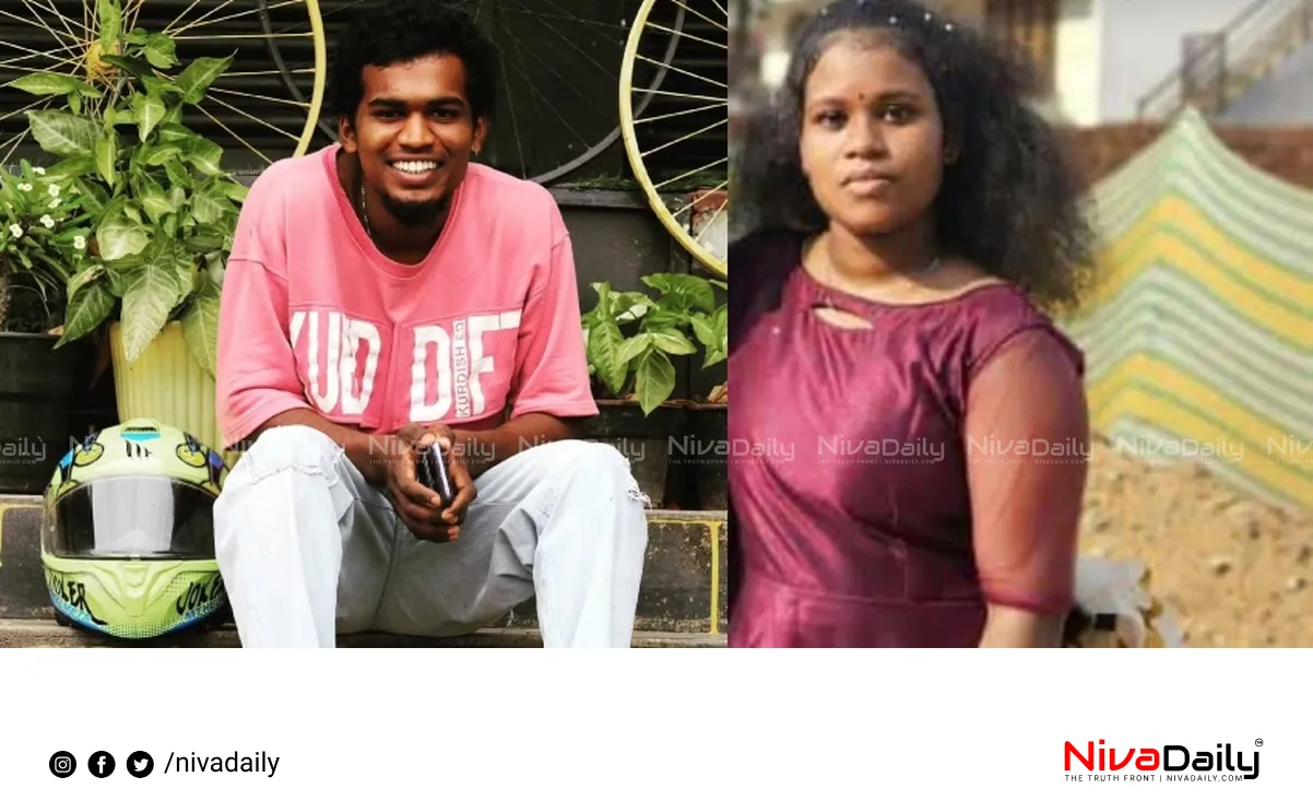 Alathur couple death