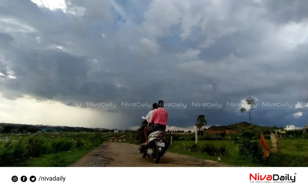 Bay of Bengal low pressure