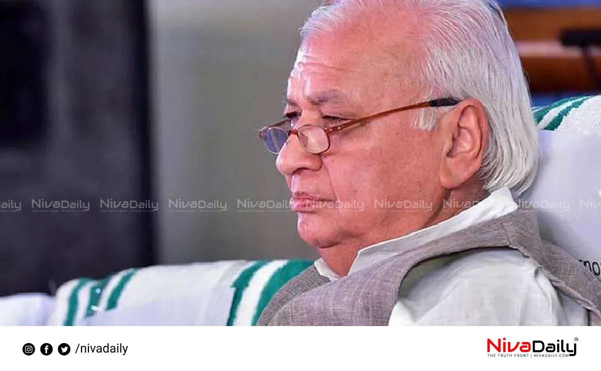 Arif Mohammed Khan Kerala Governor